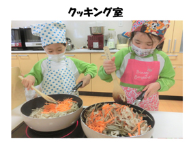 管理栄養士解説〜幼児食育